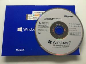 Windows7 Home Premium SP1 64ビット @正規版@ プロダクトキー付き