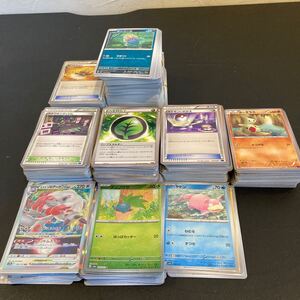 10【6763他】ポケモンカード　大量　まとめ　ノーマル他　800枚以上　