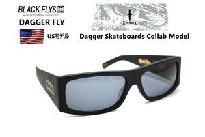 ブラックフライ（BLACKFLYS）サングラス【DAGGER FLY】Dagger Skateboardsコラボモデル! BF-15032-US02