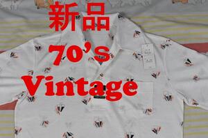 新品 70’ｓ ポロシャツ 12867c 綿100％ ビンテージ 00 80