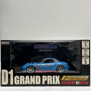 ホットワークス 1/24 RE雨宮レーシング D1 GP MAZDA RX-7 末永正雄 2004 FD3S HOTWORKS マツダ カスタム 完成品 ミニカー モデルカー