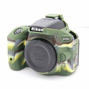 kinokoo NIKON デジタル一眼レフカメラ D5500 D5600専用 シリコンカバー カ(中古品)