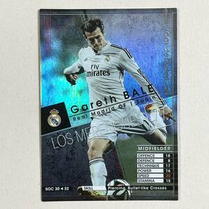 ♪♪WCCF 14-15 SOC ギャレス・ベイル Gareth Bale Real Madrid 2014-2015♪三点落札で普通郵便送料無料♪
