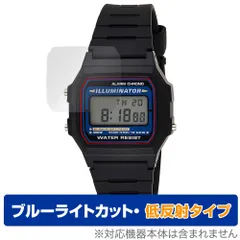 CASIO Collection STANDARD F-105 / F-105W シリーズ 保護フィルム OverLay Eye Protector 低反射 for カシオ 時計 ブルーライトカット