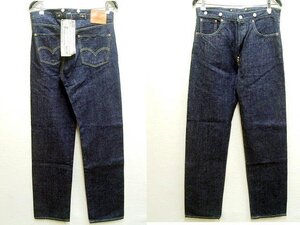 即決[W33]未使用品 LVC S702XX 旧日本製 ビンテージ復刻 501XX 濃紺 レプリカ LEVI’S VINTAGE CLOTHING デニム パンツ■4514