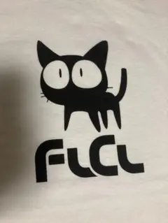 フリクリ　FLCL ヴィンテージ　アニメ　Tシャツ　XL 白　ホワイト　美品