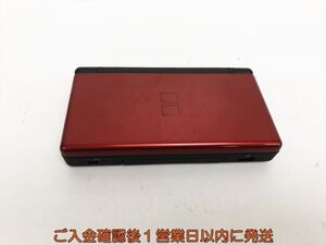 【1円】ニンテンドーDSLite 本体 クリムゾン/ブラック 任天堂 USG-001 初期化/動作確認済 画面キズ K01-345hr/F3