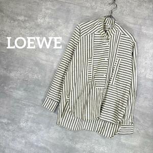 『LOEWE』ロエベ (XS) ストライプ コットンシャツ