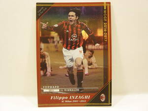 Panini WCCF 2016-2017 LEOC フィリッポ・インザーギ　Filippo Inzaghi 1973 Italy　AC Milan 2001-2012 EX16弾 Legends Of The Club