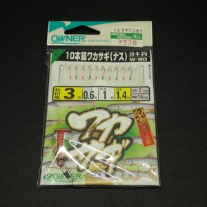 Owner 10本狐ワカサギ(ナス) 秋田狐3号 ハリス0.6号全長1.4m ※未使用在庫品 (6i0204) ※クリックポスト10