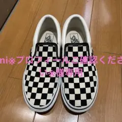 Vans チェック柄 スリッポン 白/黒 24㎝