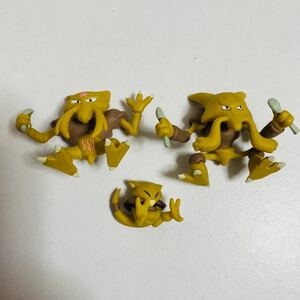 【美品】立体ポケモン図鑑 ケーシィ ユンゲラー フーディン セット ポケットモンスター フィギュア 希少 レア