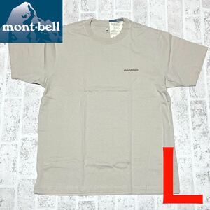 新品 montbell モンベル ペアスキンコットン Tシャツ Lサイズ アイボリー 男女兼用 メンズ レディース キャンプ アウトドア 8747