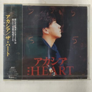 ☆新品未開封CD☆　アカシア／ＴＨＥ ＨＥＡＲＴ　ザ ハート　AMCX-4111