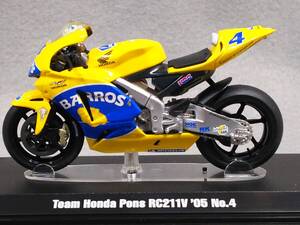 1/24 TAMIYA Team Honda Pons RC211V 2005 #4 ホンダ タミヤ ポンズ オートバイ ミニカー 送料410円 同梱歓迎 追跡可 匿名配送