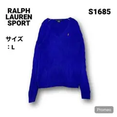 【即購入OK】RALPH LAUREN SPORT コットンケーブルニット