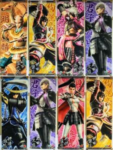 送350円～ 稀少! 戦国BASARA「キービジュアル キャラ ポスターコレクション」8枚セット サイズ182×515mm　CAPCOM ゲーム グッズ 戦国武将