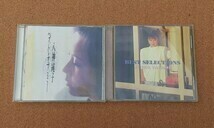 八神純子■CD■『 ベスト・セレクションズ 音泉 』『 ベスト・オブ・ミー 』