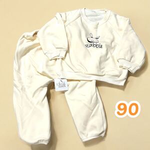 新品 ベビー服 トレーナー パンツ セットアップ 裏起毛 うさぎ 秋冬 90 上下セット スウェット パンツ トレーナー パジャマ ホワイト 白 