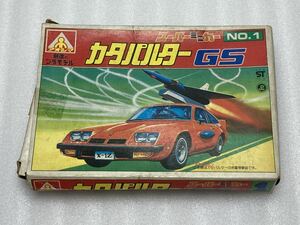 即決 アオシマ 青島 スーパーミニカー No.1 カタパルターGS シボレーモンザ 未組立て 当時物 プラモデル 昭和レトロ 絶版 希少