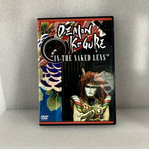 邦楽DVD デーモン小暮閣下　/　DEMON KOGURE IN THE NAKED LENS セル版　聖飢魔II 管理N7