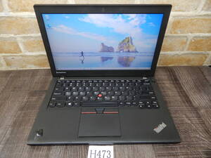 Ｈ473☆Windows10☆無線LA＆Bluetooth搭載☆12Ｗ液晶ノートパソコン☆Core i5☆メモリ8GB★500GB-HDD☆lenovo★ThinkPad X250