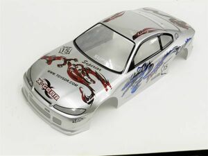 【激安！日本全国送料無料！ お買い得！】1/10 ドリフトラジコンカー用 スペアボディー　ニッサン Ｓ15 シルビア タイプ 銀/青　