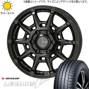 245/40R18 サマータイヤホイールセット WRX etc (DUNLOP LEMANS5 & GALERNA REFINO 5穴 114.3)