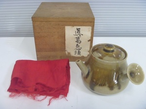 【　美品　】眞葛焼　眞葛急須　急須　横手型　煎茶道具　茶道具　茶器　お茶　有名　アンティーク　伝統工芸　古美術品　共箱