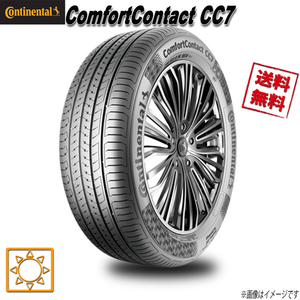 205/60R16 92V 4本セット コンチネンタル ComfortContact CC7 夏タイヤ 205/60-16 CONTINENTAL