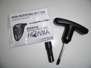 ホンマ(HONMA)・レンチ(説明書付)・未使用・送料無さ