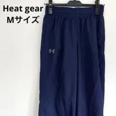 ✅heat gear ヒートジアー　ネイビー　長ズボン　ジャージ　S-Mサイズ