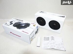 ★未使用品 新品★ carrozzeria カロッツェリア 16cm 2WAY セパレート スピーカー ツイーター TS-F1640S 即納