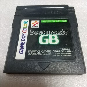 ★beatmania GB★ゲームボーイソフト★