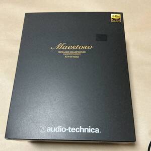 オーディオテクニカ ヘッドホン ATH-W1000Z