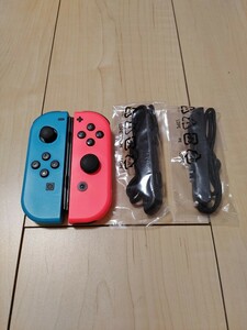 Nintendo Switch Joy-Con　LR ニンテンドースイッチ　ジョイコン　左右　