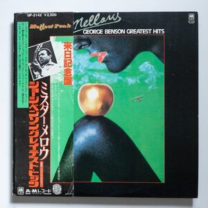 【LP/帯付・ベスト盤】George Benson / Mr.Mellow