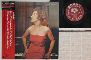 LP Hampton Hawes, H. Nichols I Just Love Jazz Piano KIJJ2027 SAVOY Japan Vinyl /00260