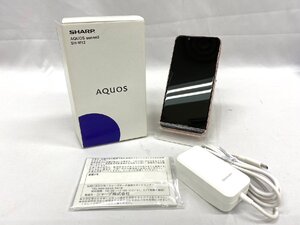 ◇◇SHARP AQUOS sense3 SH-M12 ライトカッパー 64GB SIMフリー スマホ本体 充電器 ◇◇S6607