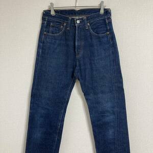 90s DENIME ドゥニーム オリゾンティ デニムパンツ ジーンズ - Size 28