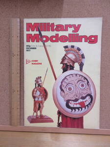 240527(古)【プラモデル】●ミリタリーモデリング MILITARY MODELLING VOL.7 NO.12 ※DEC 1977 英語