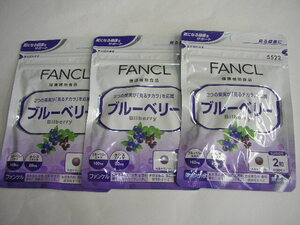 ☆新品・FANCL ファンケル　ブルーベリー　30日分　3袋