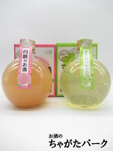 宮下酒造 岡山名物 白桃 マスカットのお酒 360ml×2本セット