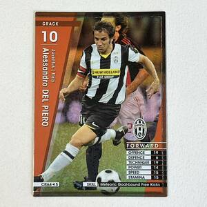 ♪♪WCCF 08-09 CRA アレッサンドロ・デル・ピエロ Alessandro Del Piero Juventus ♪四点落札で普通郵便送料無料♪