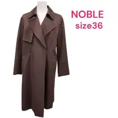 美品　ベルトなし　NOBLE ノーブル　ブラウントレンチコート