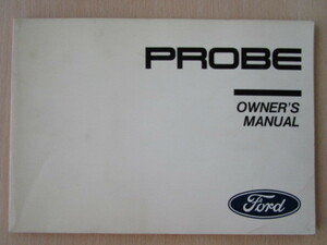 ★a2581★【旧車】フォード　プローブ　PROBE　1ZVT　1ZTVTU　前期　取扱説明書　説明書　マニュアル★