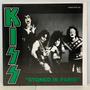 ●KISS/ STONED IN PARIS (LP) BOOT LP (g284)