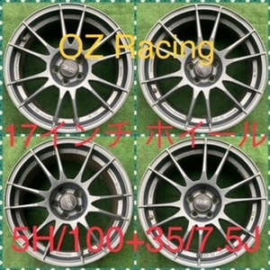 231212-01アルミホイール　　OZ 17inch Wheel (ULTRALEGGERA)