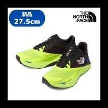 【E-12】　size/27.5㎝　THE NORTH FACE　ノースフェイス　VECTIV Enduris III　NF02303　カラー：LK 　トレイル　ランニングシューズ