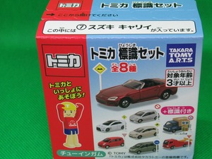 トミカ　標識セット　スズキ　キャリィ　軽トラ　トラック